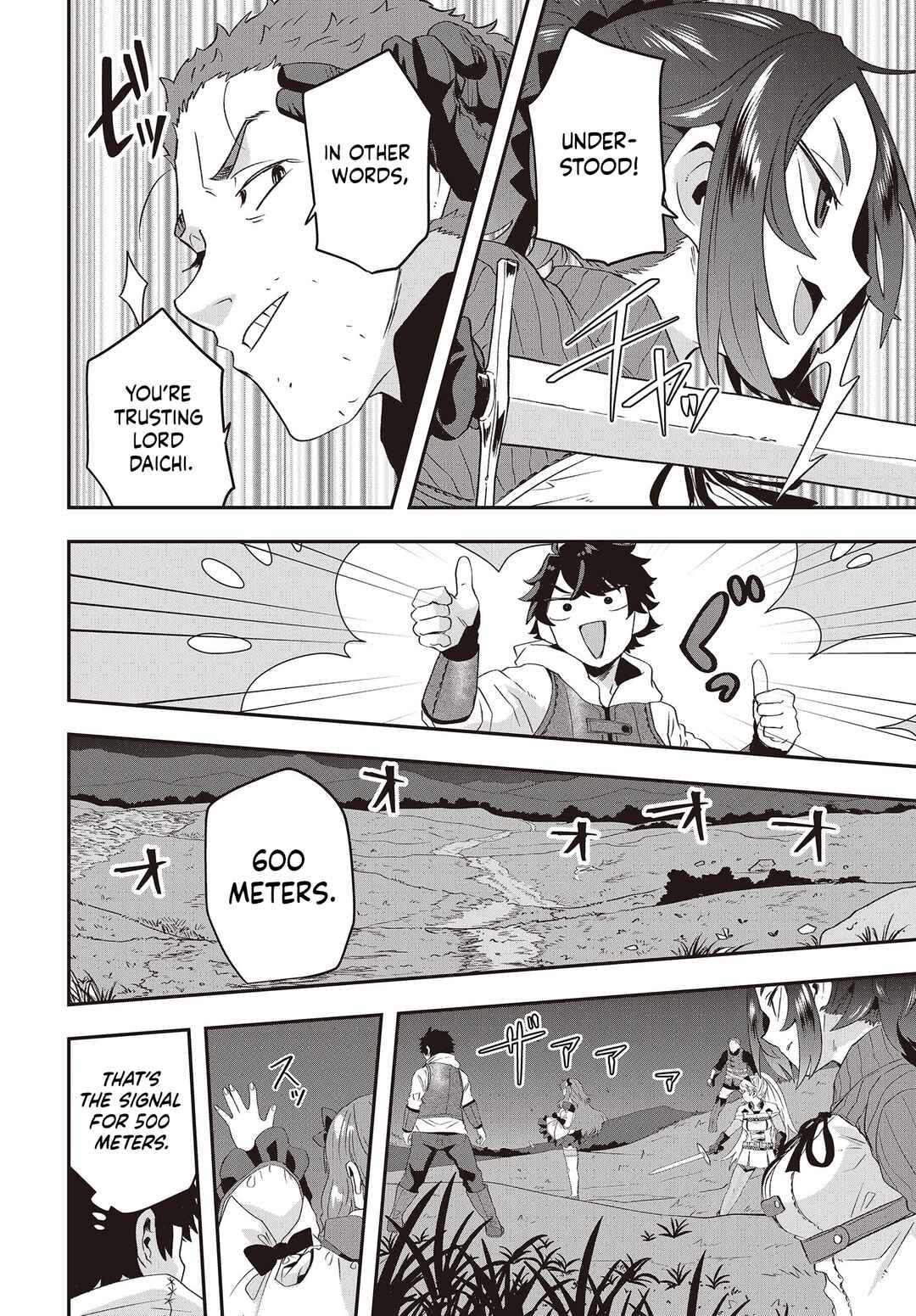 Muteki Shounin no Isekai Nariagari Monogatari ~Gendai no Seihin wo Jizai ni Toriyoseru Sukiru ga Aru Node Isekai de wa Rakushoudesu~ Chapter 14 - Page 6