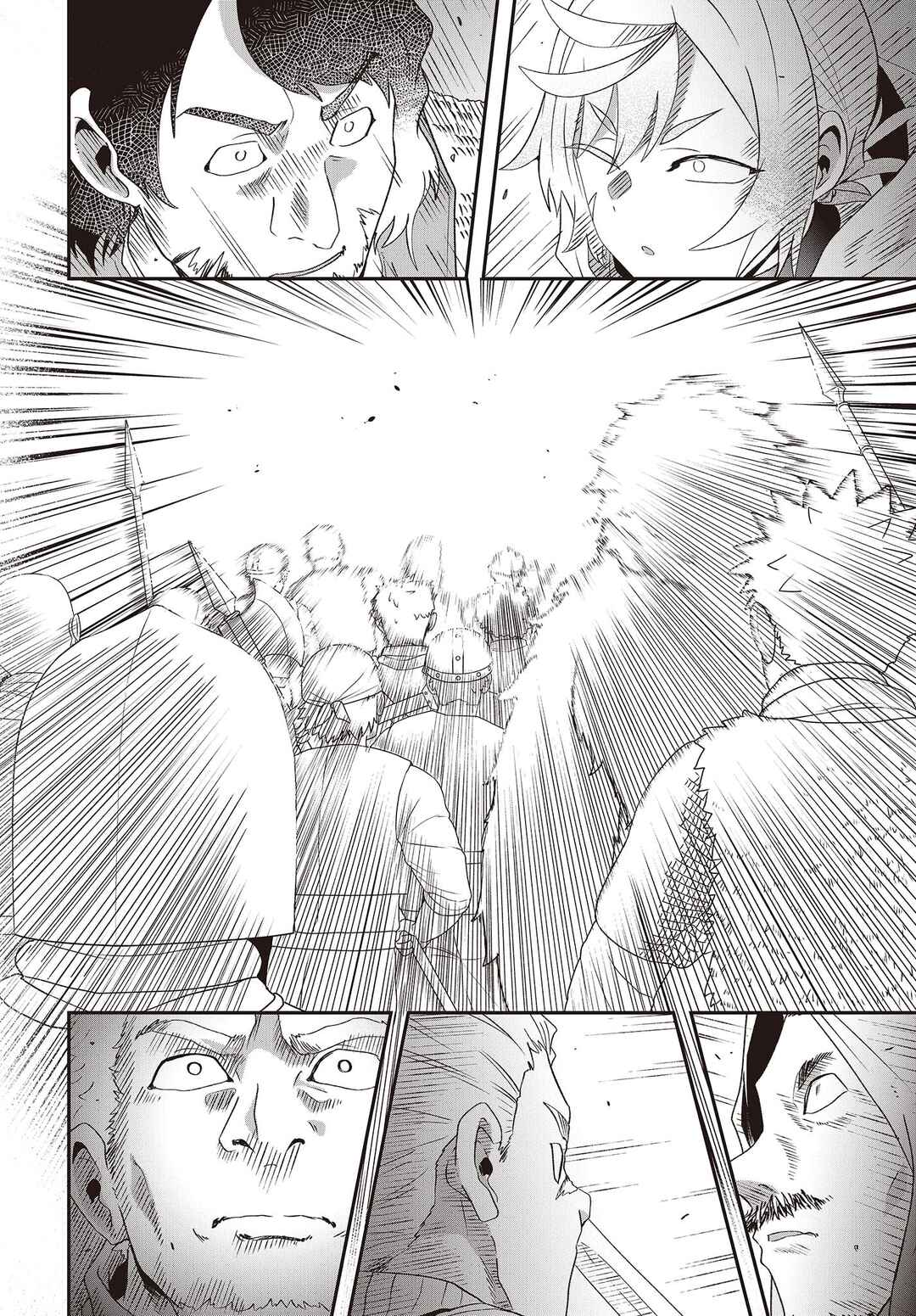 Muteki Shounin no Isekai Nariagari Monogatari ~Gendai no Seihin wo Jizai ni Toriyoseru Sukiru ga Aru Node Isekai de wa Rakushoudesu~ Chapter 14 - Page 9