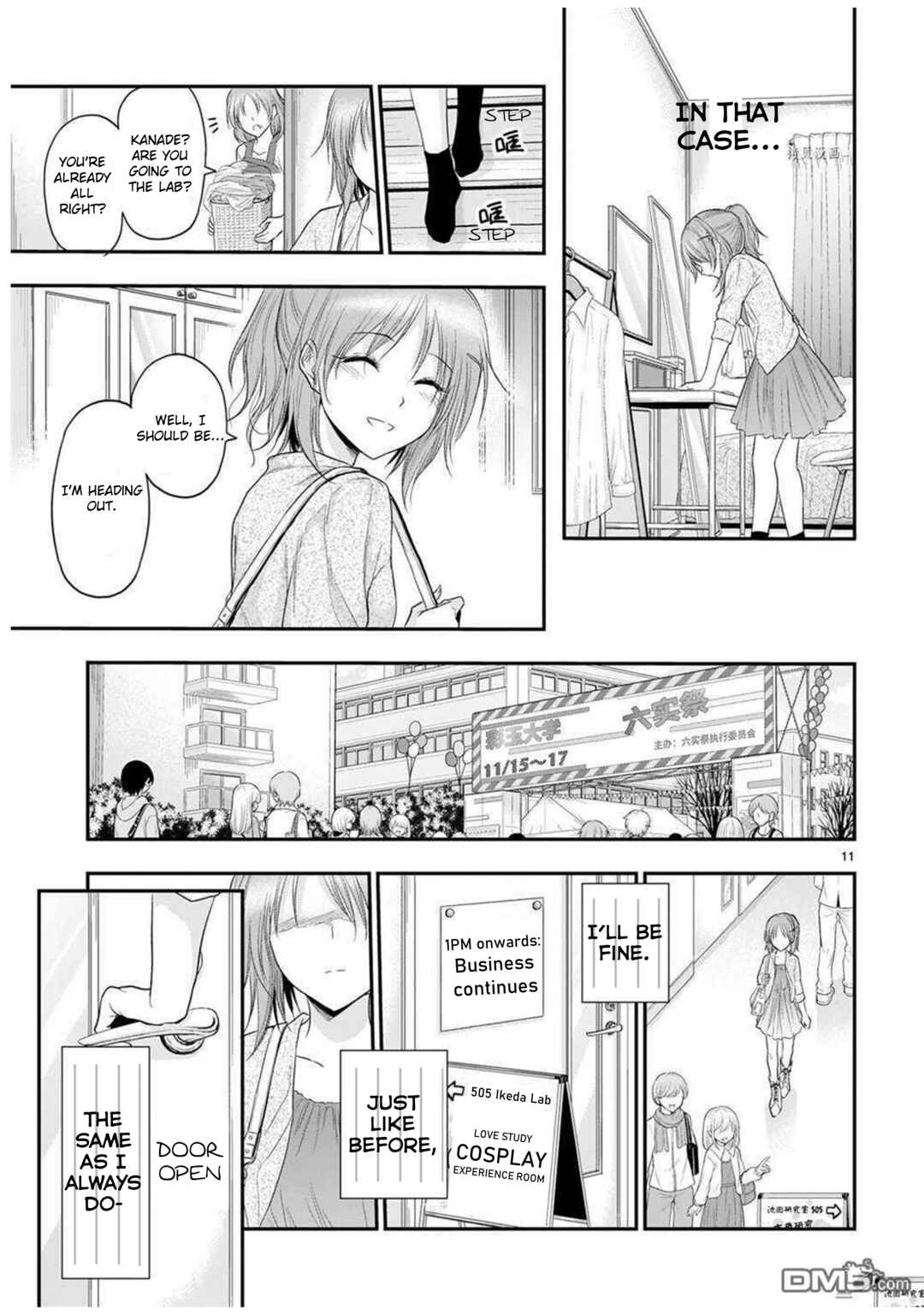 Rikei ga Koi ni Ochita no de Shoumei shitemita Chapter 62 - Page 12