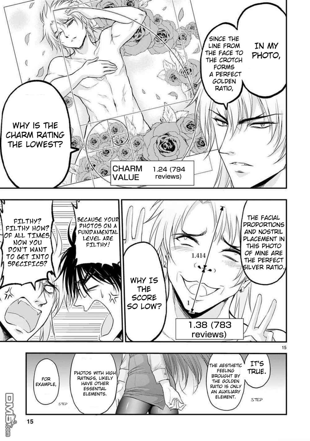 Rikei ga Koi ni Ochita no de Shoumei shitemita Chapter 62 - Page 16