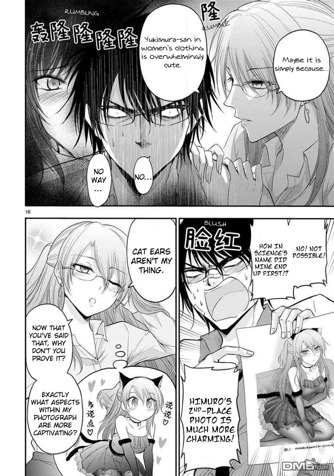 Rikei ga Koi ni Ochita no de Shoumei shitemita Chapter 62 - Page 17