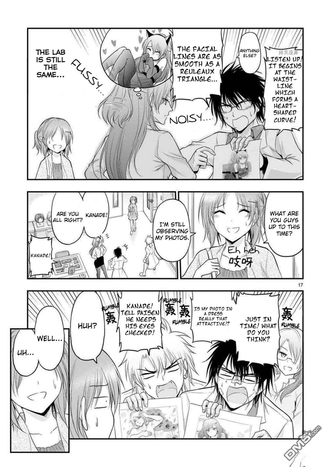 Rikei ga Koi ni Ochita no de Shoumei shitemita Chapter 62 - Page 18