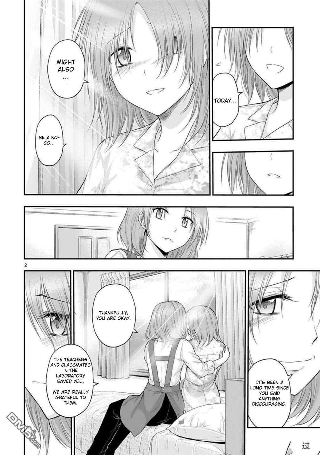 Rikei ga Koi ni Ochita no de Shoumei shitemita Chapter 62 - Page 3