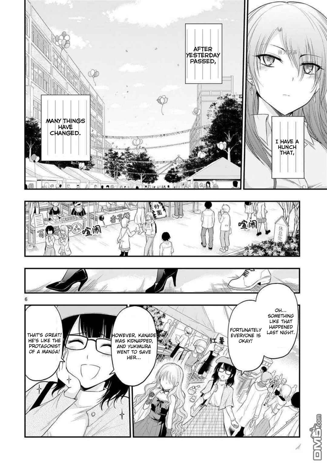 Rikei ga Koi ni Ochita no de Shoumei shitemita Chapter 62 - Page 7
