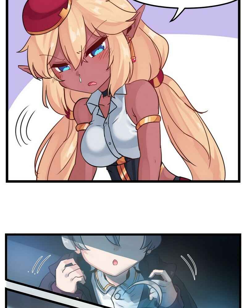 One Million Gold Chapter 12 - Page 4