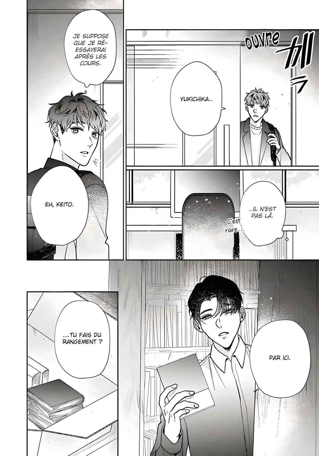 Sekai wa, Kimi no Toumei Chapter 12 - Page 11