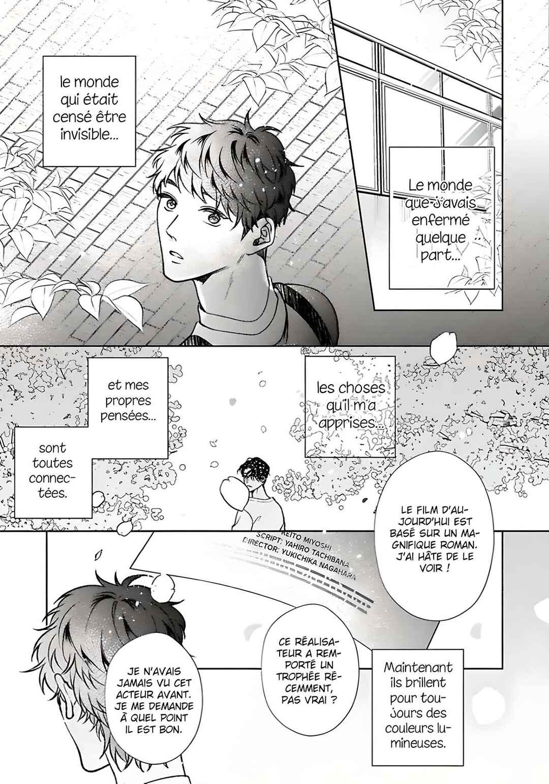 Sekai wa, Kimi no Toumei Chapter 12 - Page 34