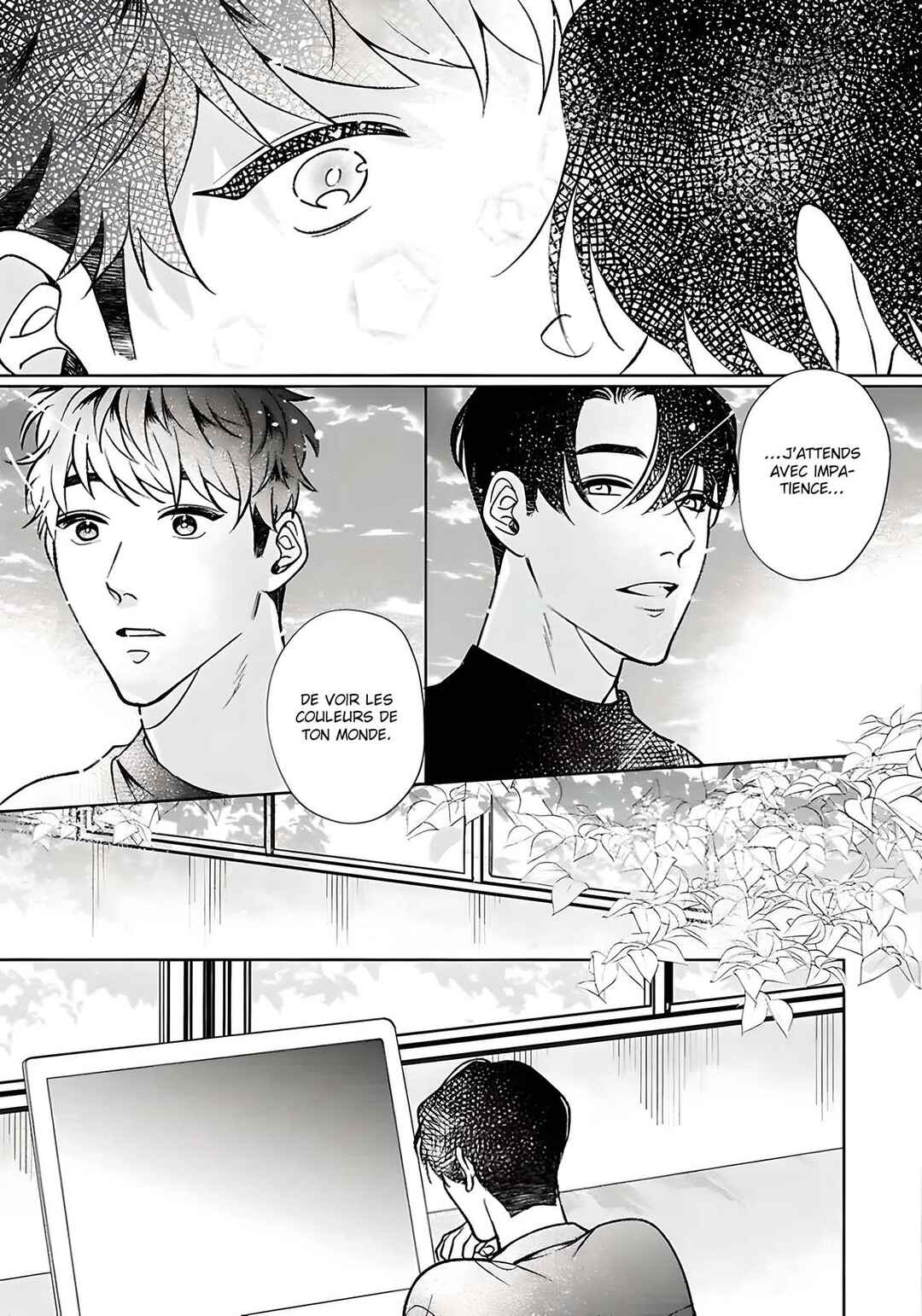 Sekai wa, Kimi no Toumei Chapter 12 - Page 6