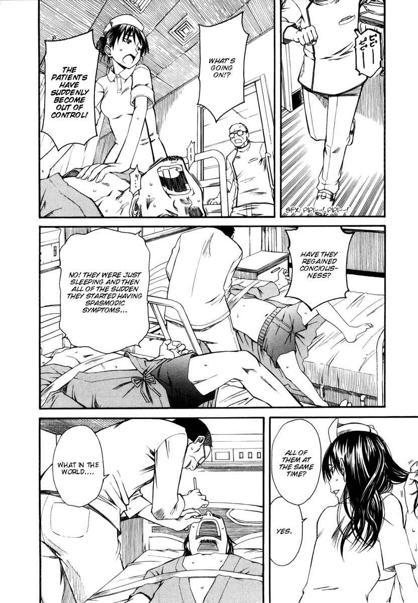 Toaru Majutsu no Index Gaiden: Toaru Kagaku no Railgun Chapter 15 - Page 10