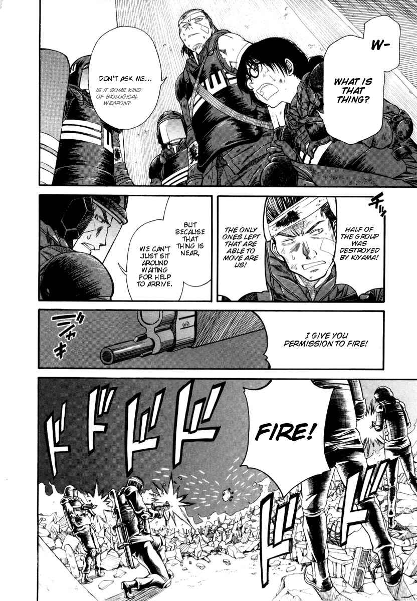 Toaru Majutsu no Index Gaiden: Toaru Kagaku no Railgun Chapter 15 - Page 12