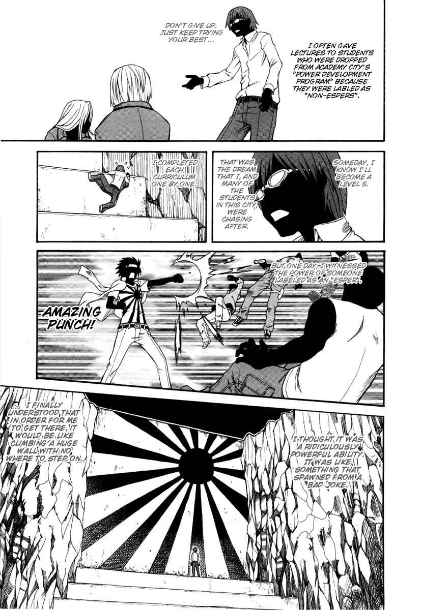 Toaru Majutsu no Index Gaiden: Toaru Kagaku no Railgun Chapter 15 - Page 5