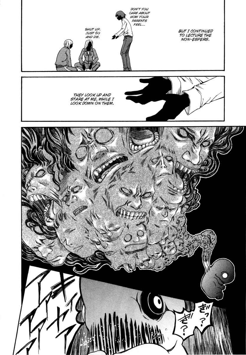 Toaru Majutsu no Index Gaiden: Toaru Kagaku no Railgun Chapter 15 - Page 6