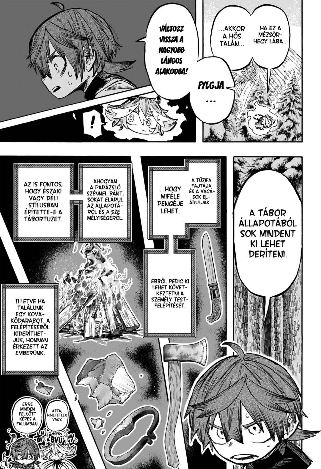 Tomoshibi no Otr Chapter 3 - Page 5