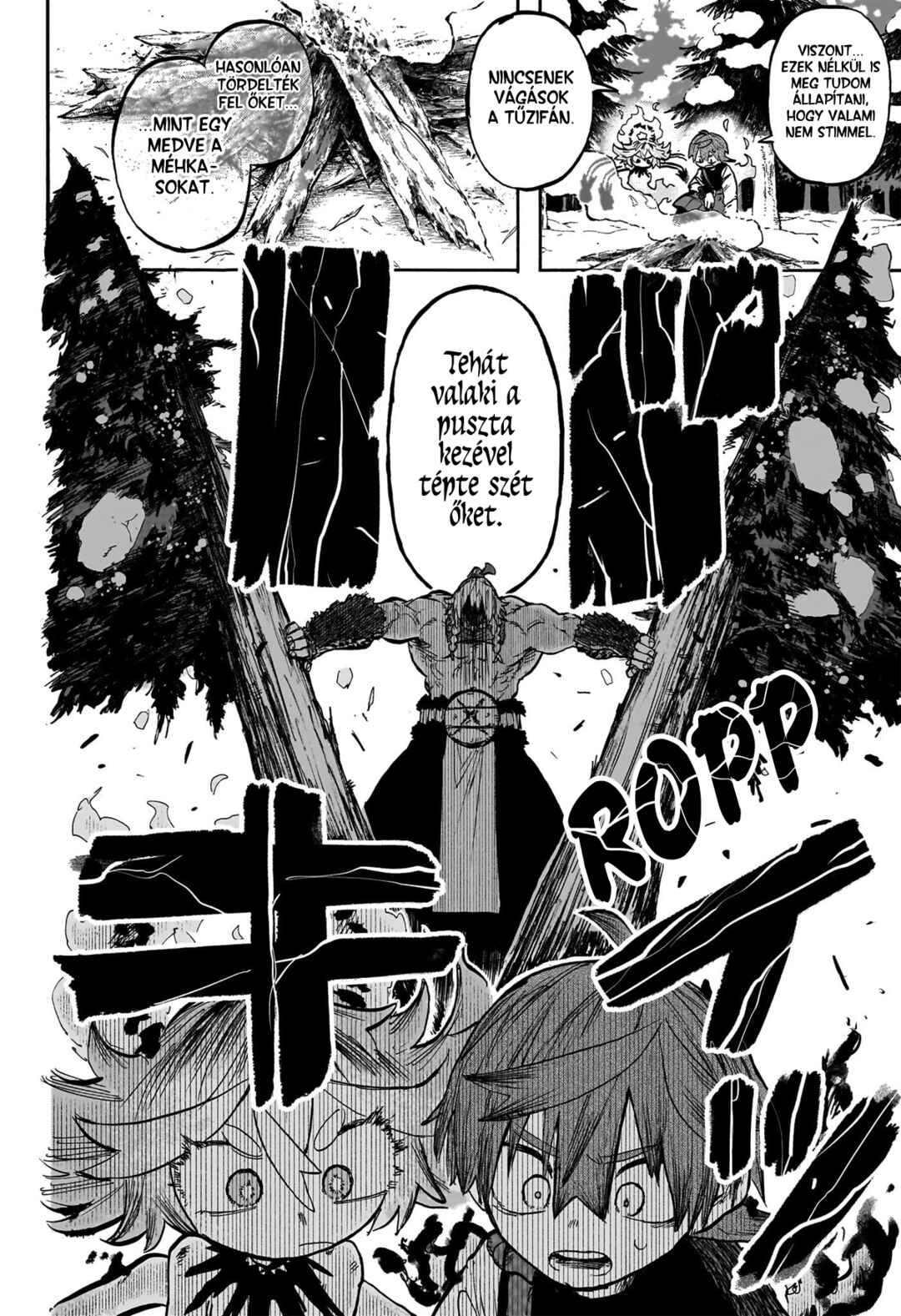 Tomoshibi no Otr Chapter 3 - Page 6