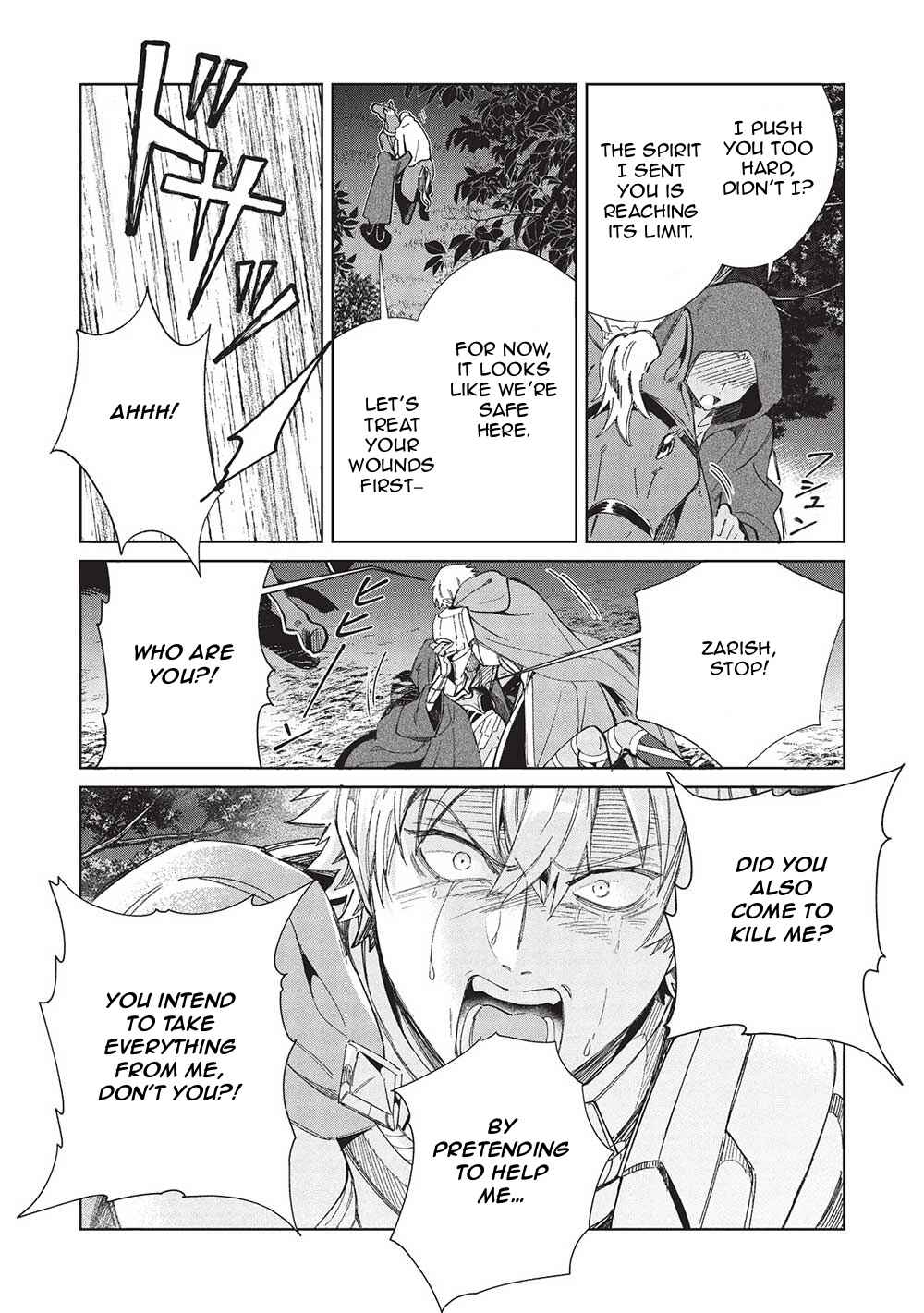 Nihon e Youkoso Elf-san. Chapter 56 - Page 10