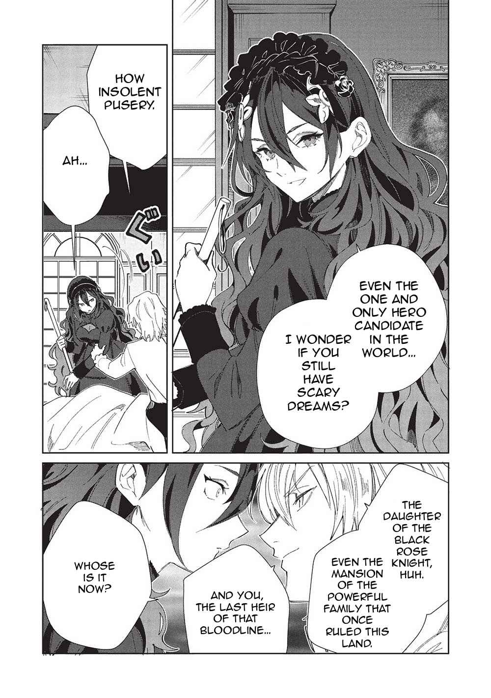 Nihon e Youkoso Elf-san. Chapter 56 - Page 13