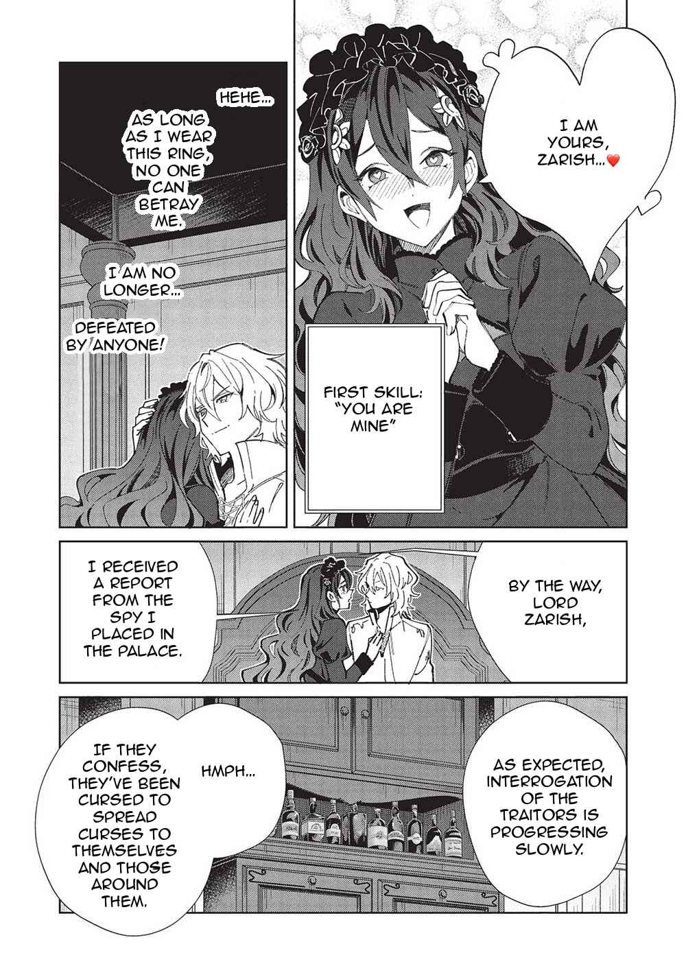 Nihon e Youkoso Elf-san. Chapter 56 - Page 14
