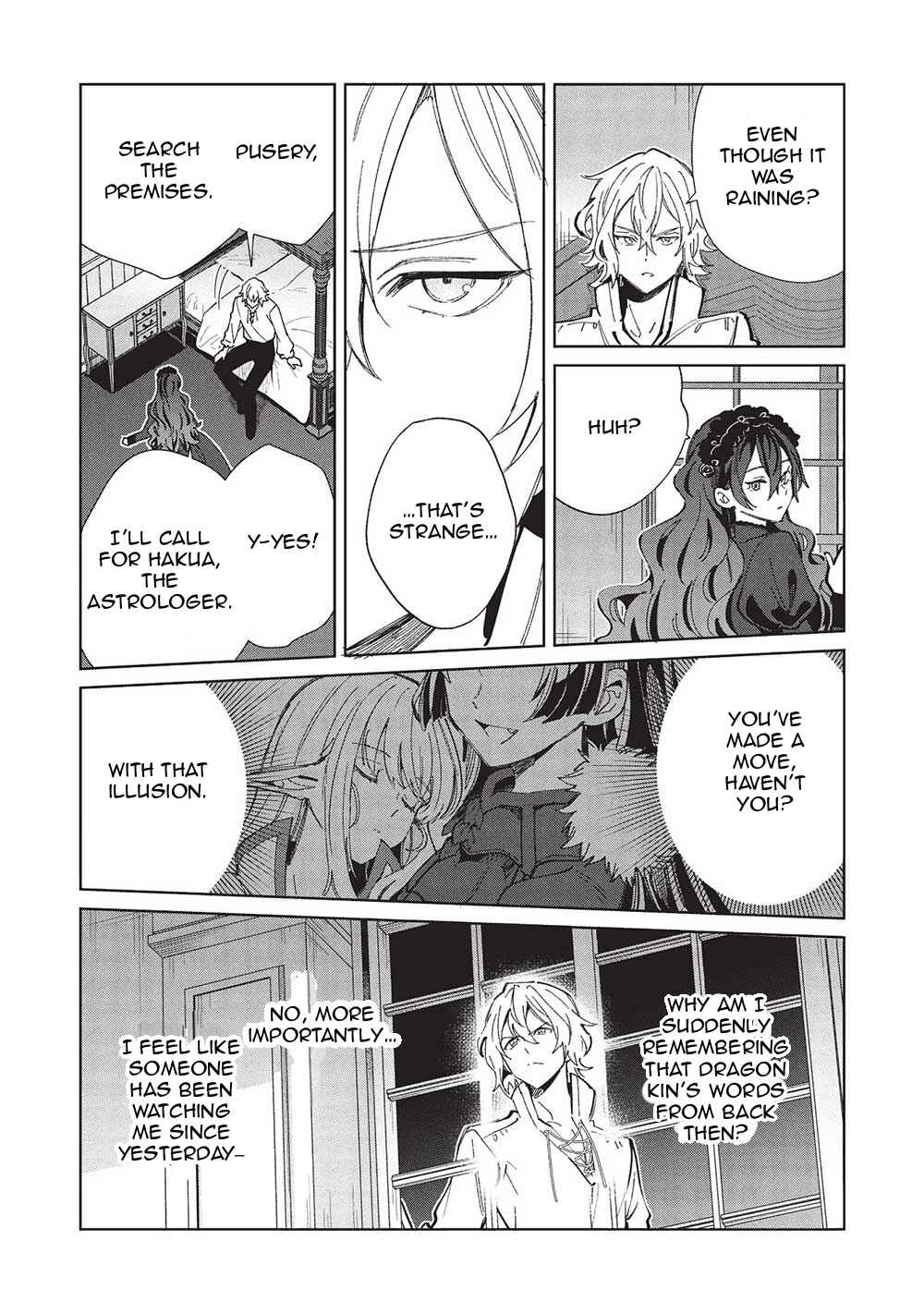 Nihon e Youkoso Elf-san. Chapter 56 - Page 17