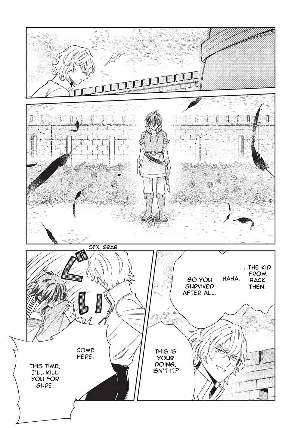 Nihon e Youkoso Elf-san. Chapter 56 - Page 20