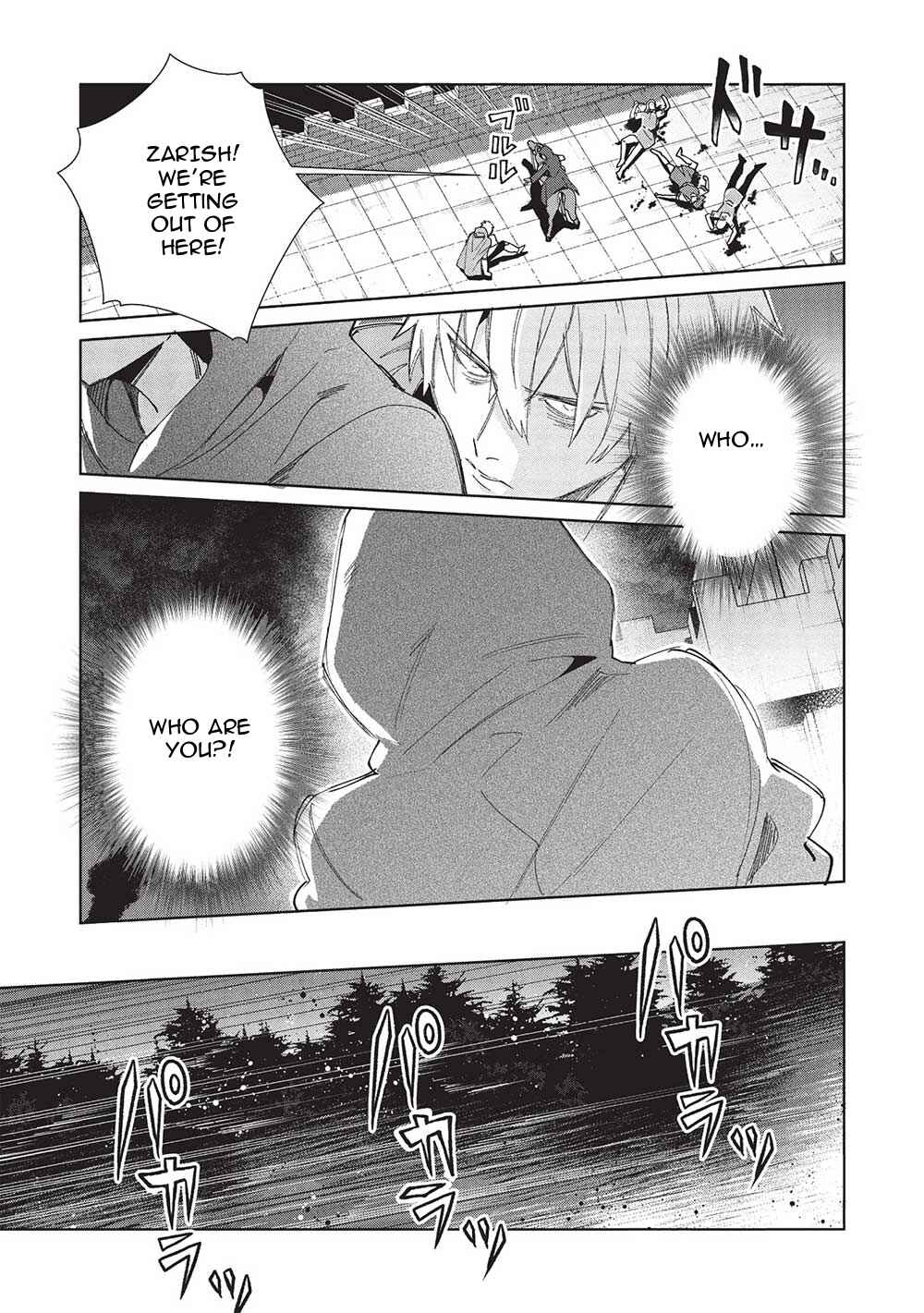 Nihon e Youkoso Elf-san. Chapter 56 - Page 9