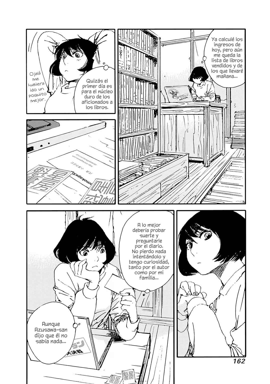 Karakida-ke no Kosho-gurashi Chapter 23 - Page 14