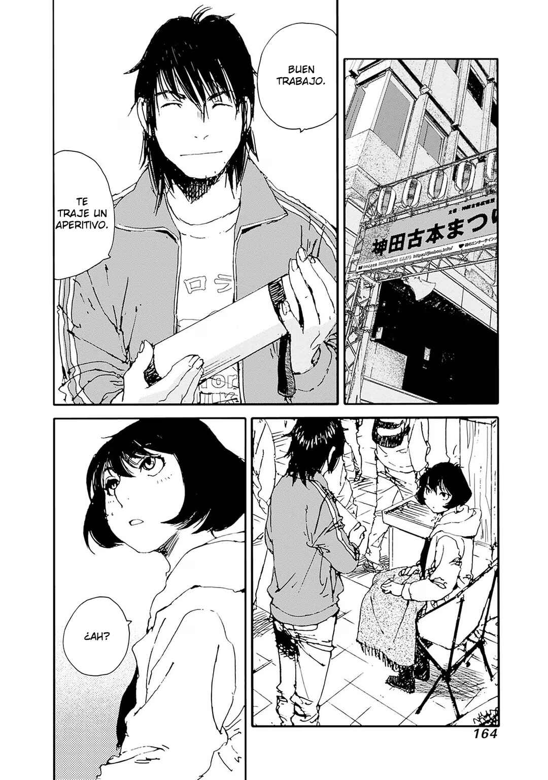 Karakida-ke no Kosho-gurashi Chapter 23 - Page 16
