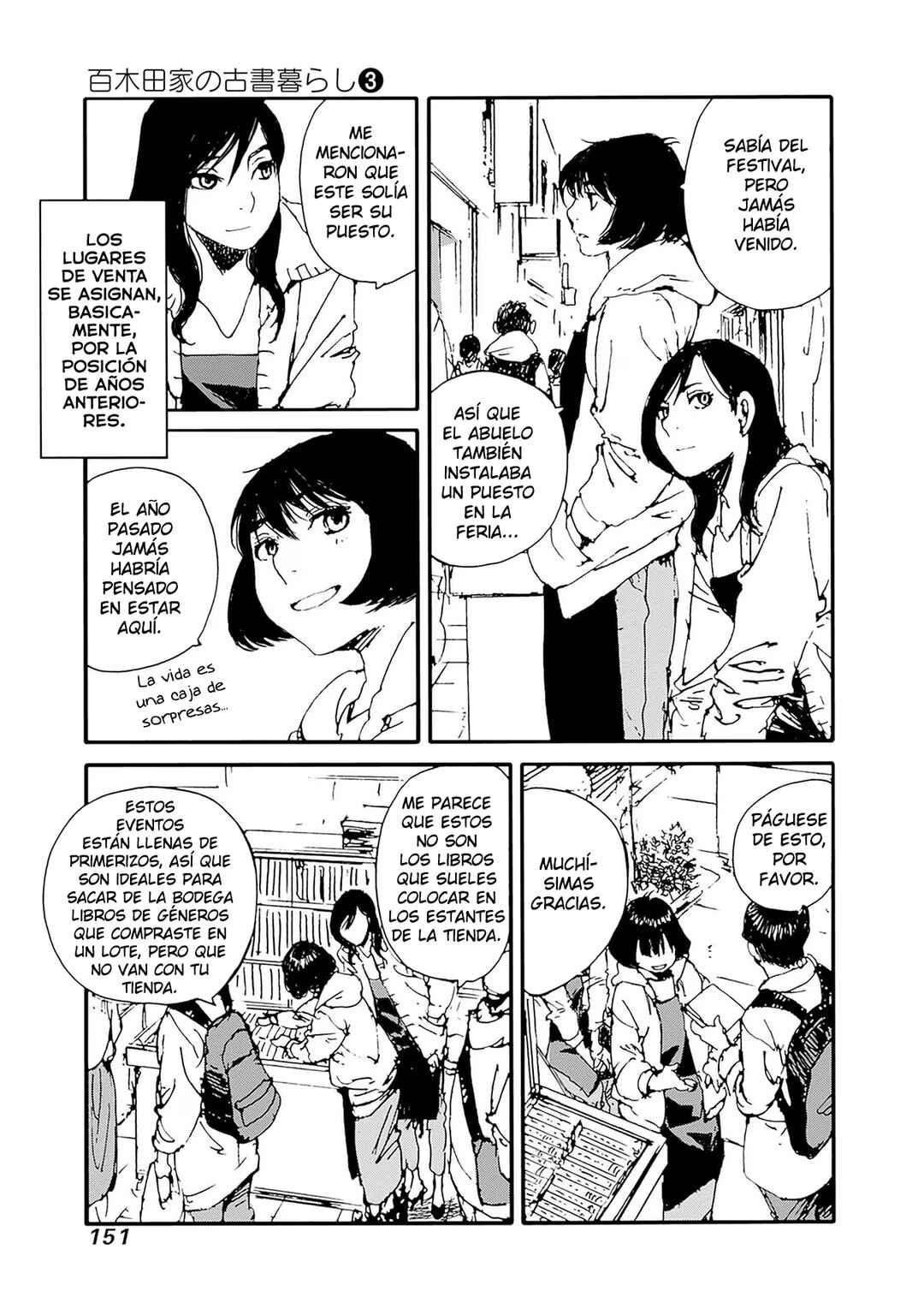 Karakida-ke no Kosho-gurashi Chapter 23 - Page 3