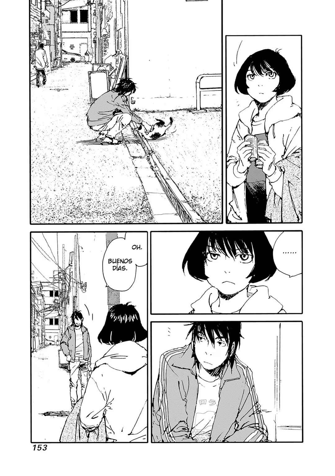 Karakida-ke no Kosho-gurashi Chapter 23 - Page 5