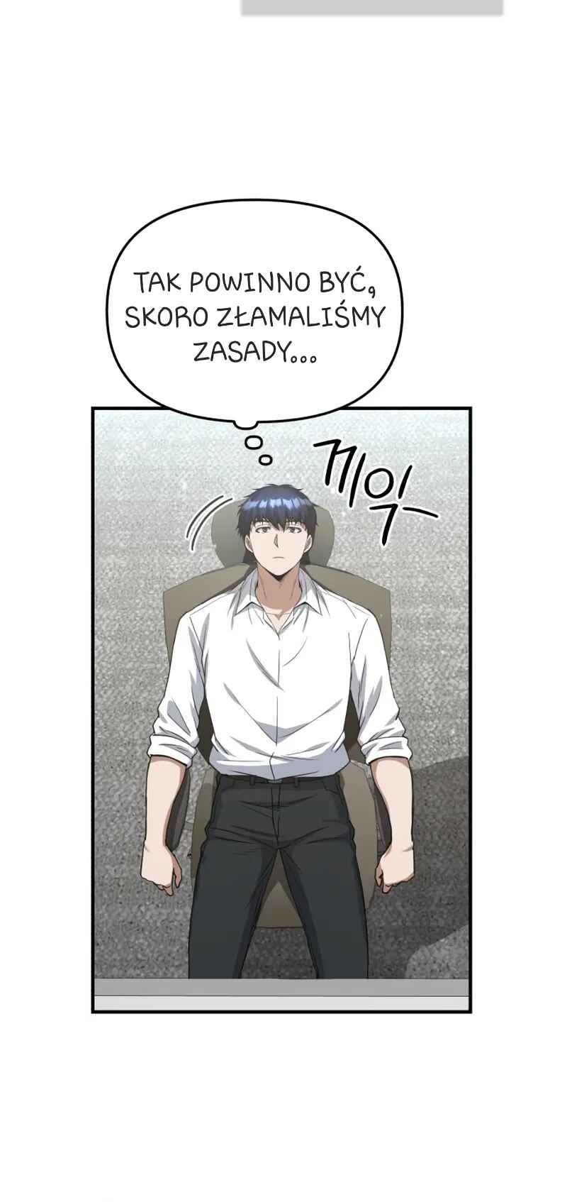 Gyugyeok Oe Hyeoltong Cheonjae Chapter 26 - Page 21