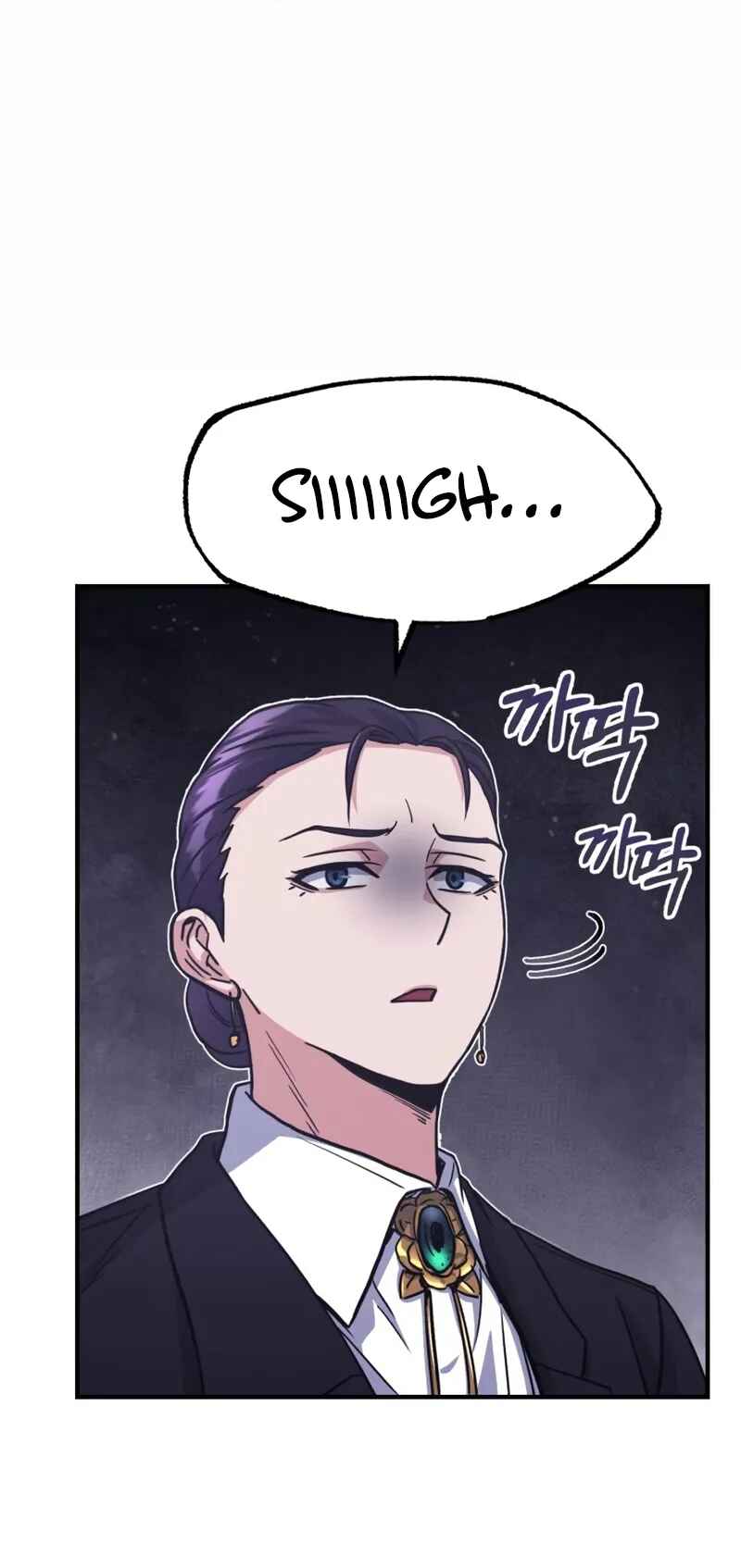 Gyugyeok Oe Hyeoltong Cheonjae Chapter 26 - Page 56