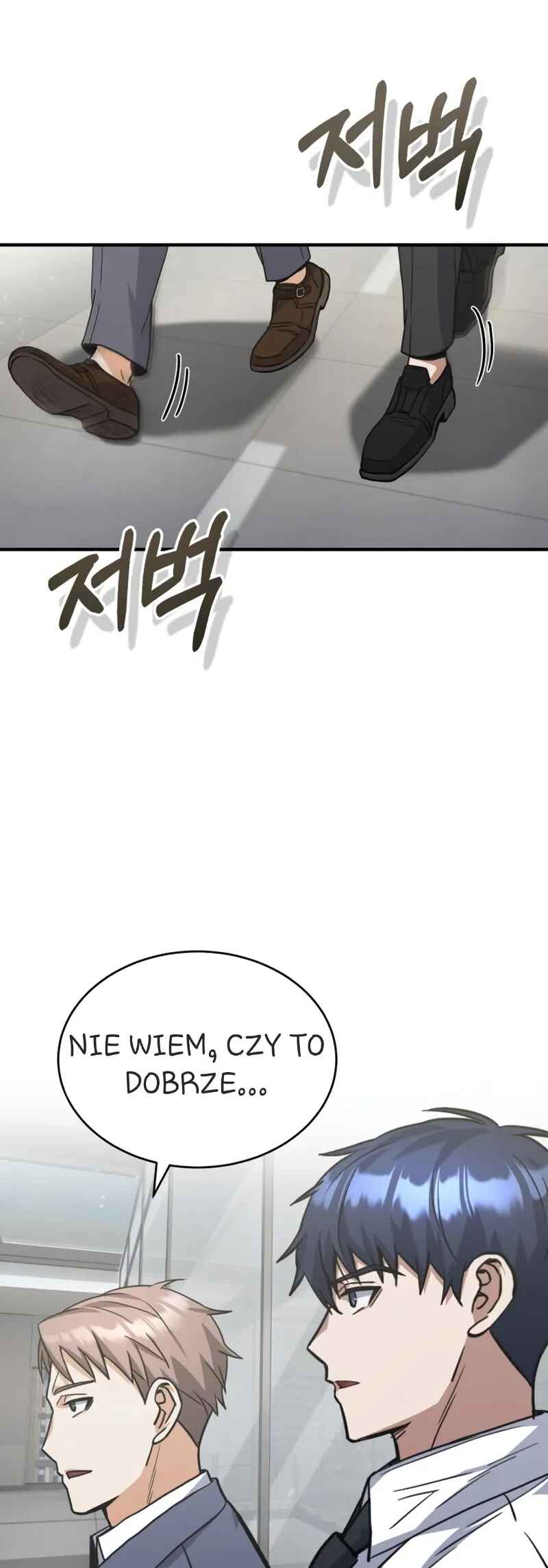 Gyugyeok Oe Hyeoltong Cheonjae Chapter 26 - Page 59