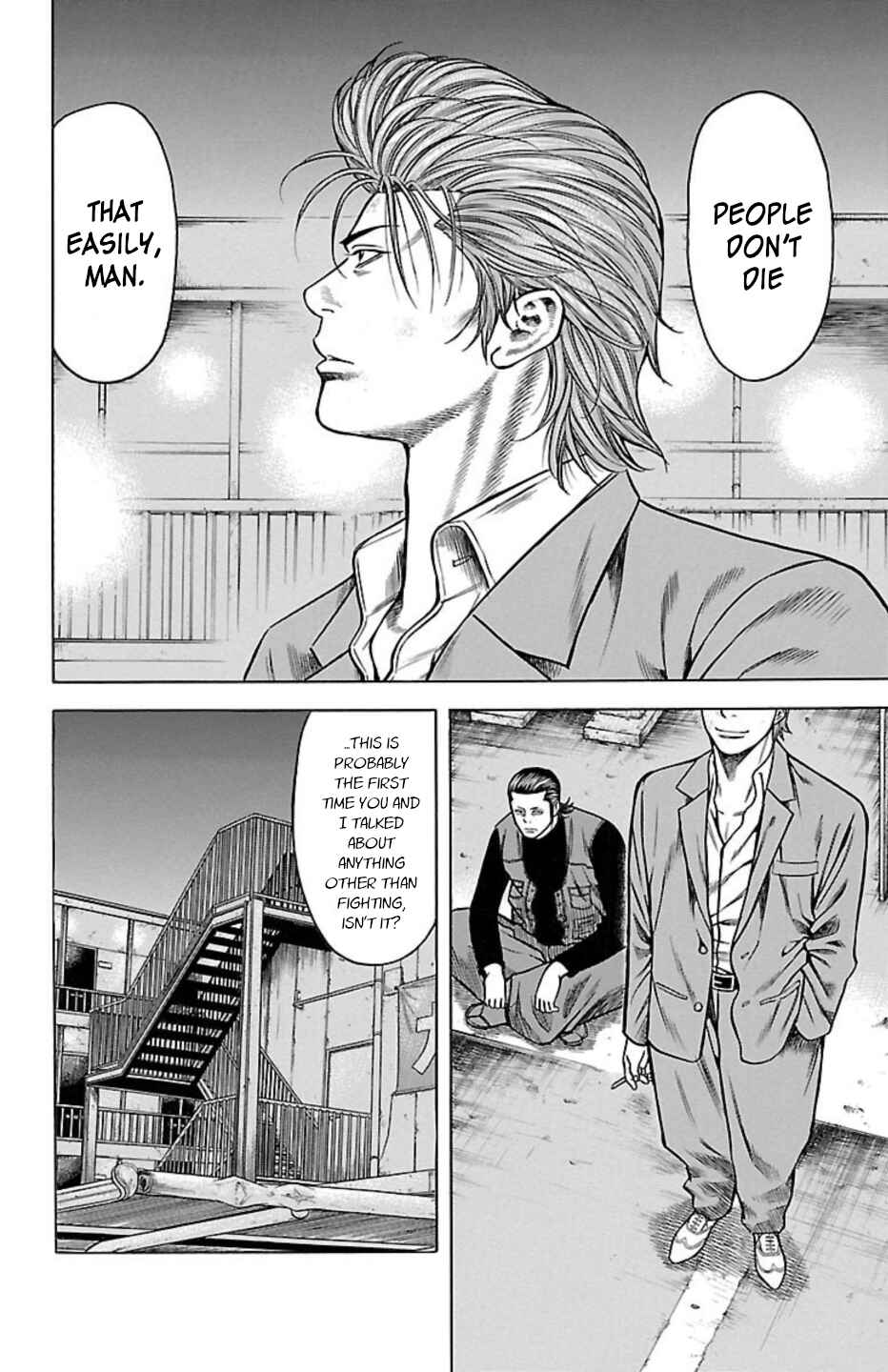 Chicken: “Drop” Zen'ya no Monogatari Chapter 86 - Page 10