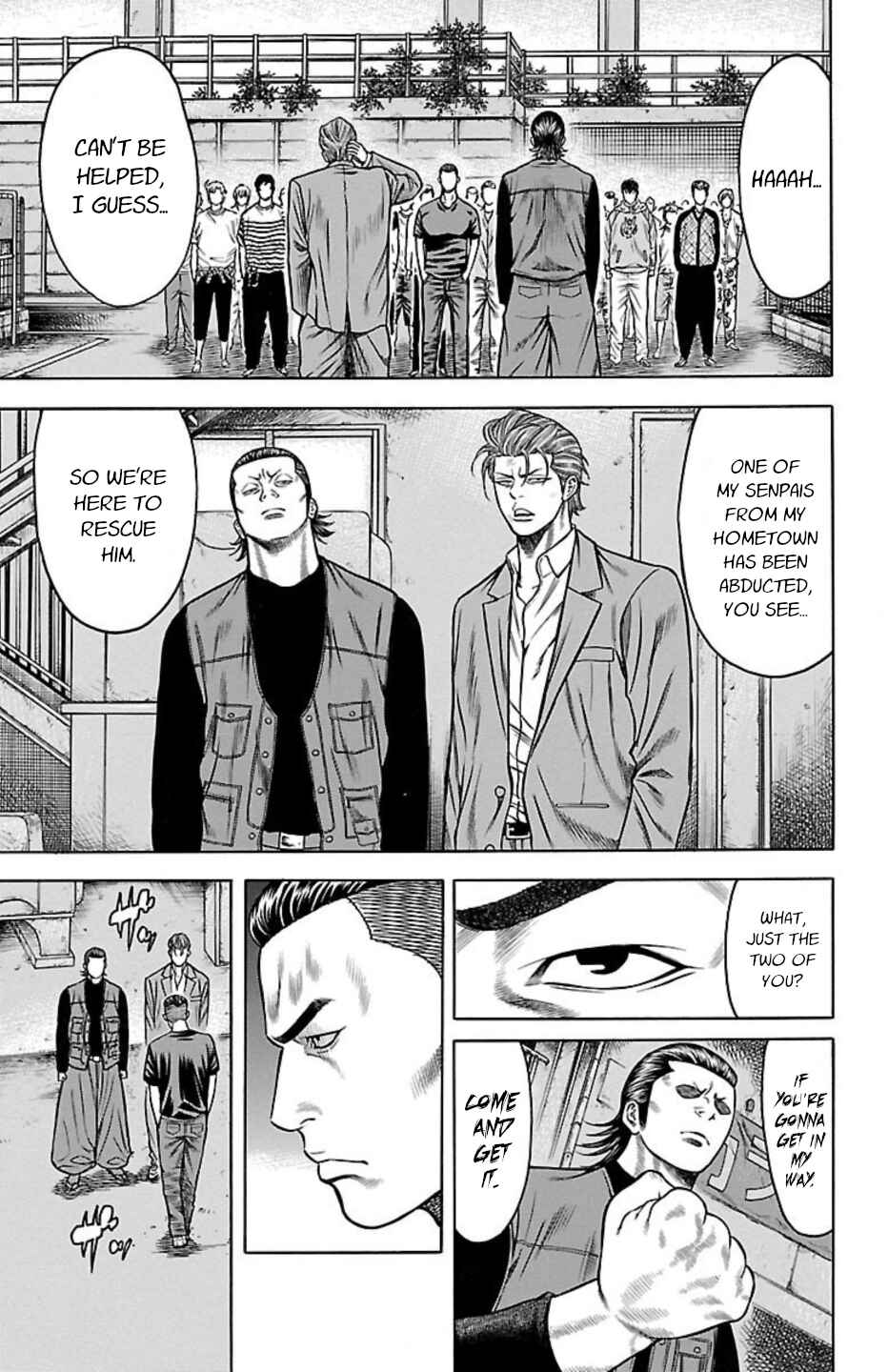 Chicken: “Drop” Zen'ya no Monogatari Chapter 86 - Page 15