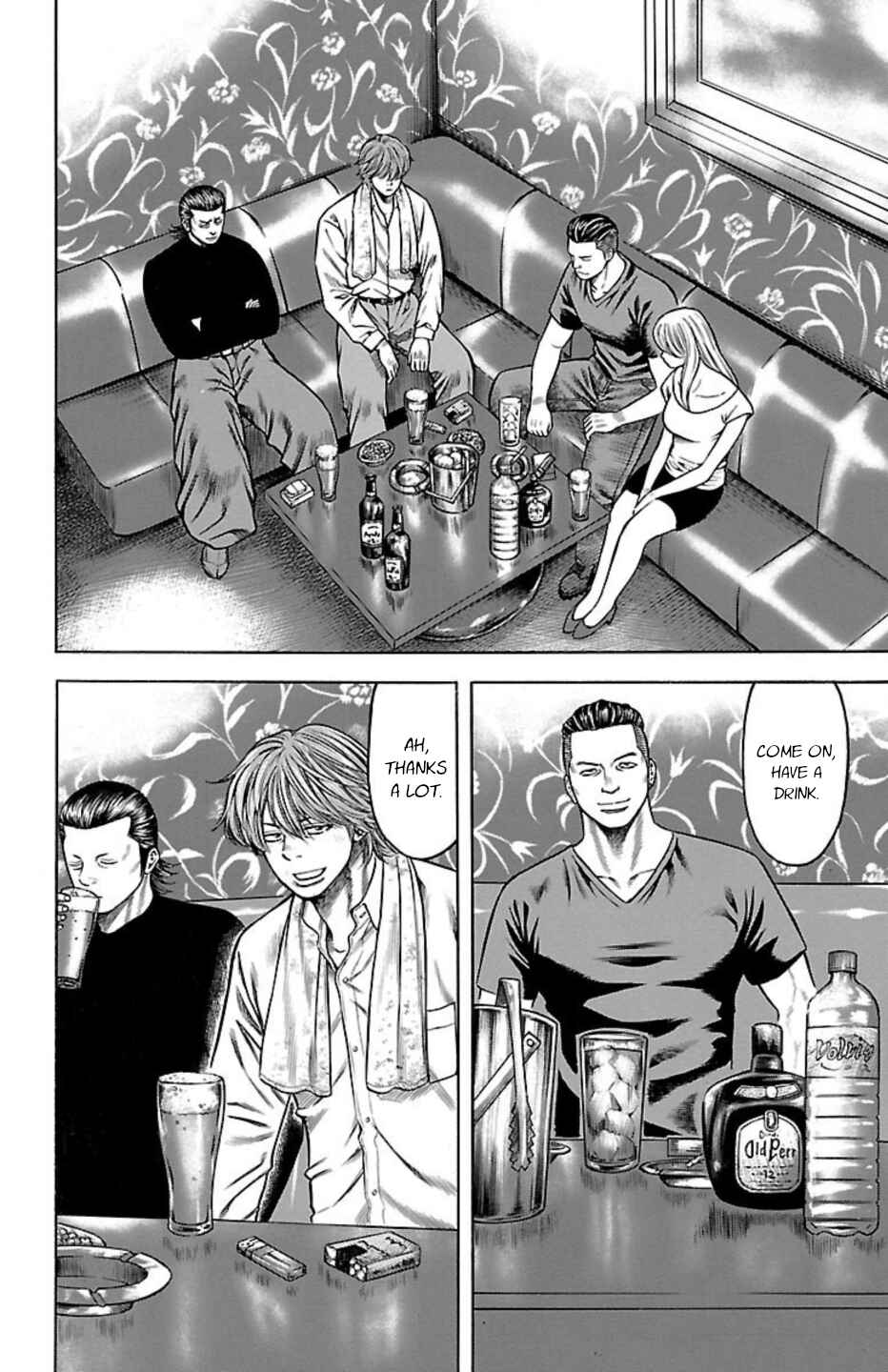 Chicken: “Drop” Zen'ya no Monogatari Chapter 86 - Page 18