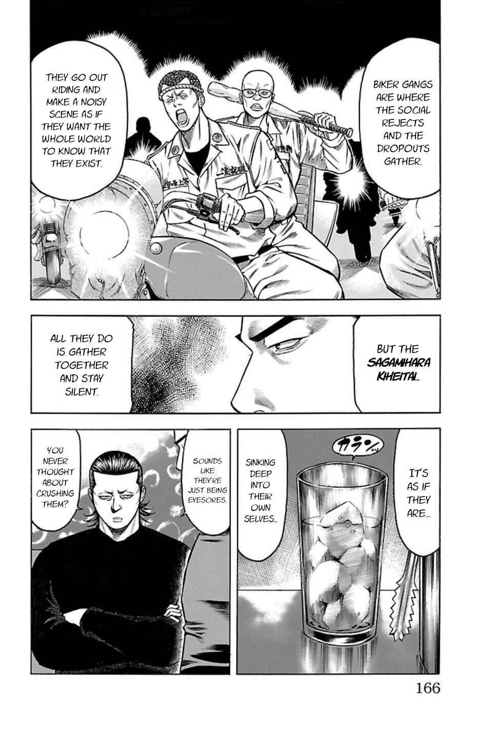 Chicken: “Drop” Zen'ya no Monogatari Chapter 86 - Page 22