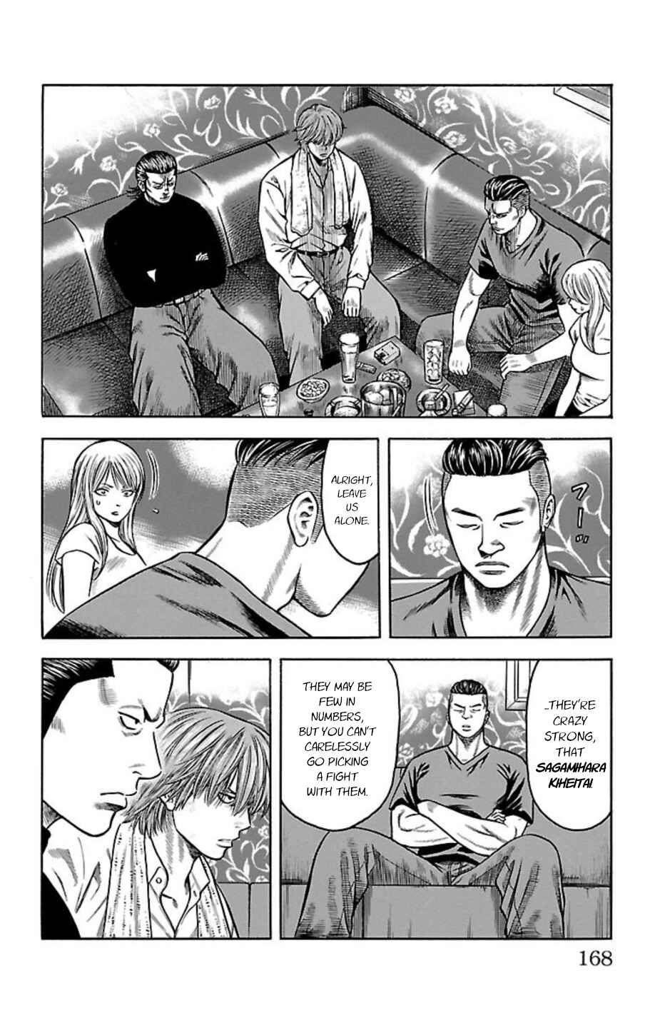 Chicken: “Drop” Zen'ya no Monogatari Chapter 86 - Page 24
