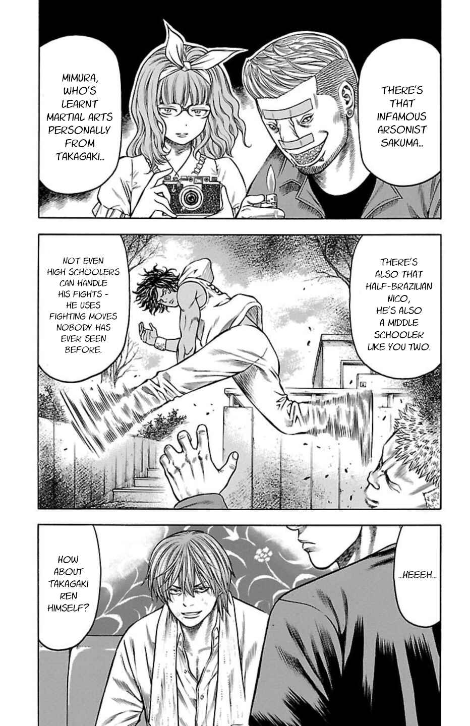 Chicken: “Drop” Zen'ya no Monogatari Chapter 86 - Page 25
