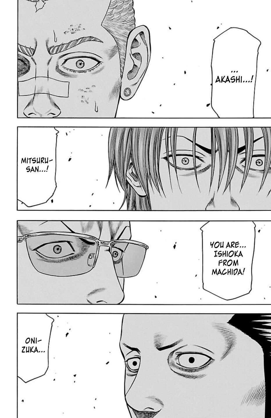Chicken: “Drop” Zen'ya no Monogatari Chapter 86 - Page 33