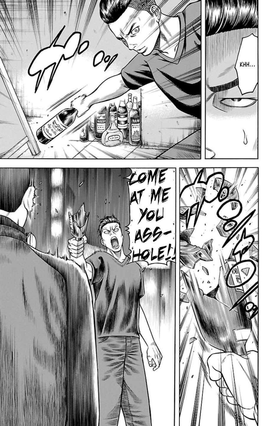 Chicken: “Drop” Zen'ya no Monogatari Chapter 86 - Page 36