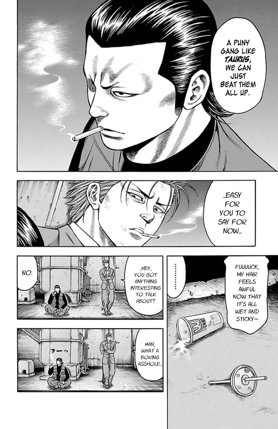 Chicken: “Drop” Zen'ya no Monogatari Chapter 86 - Page 4