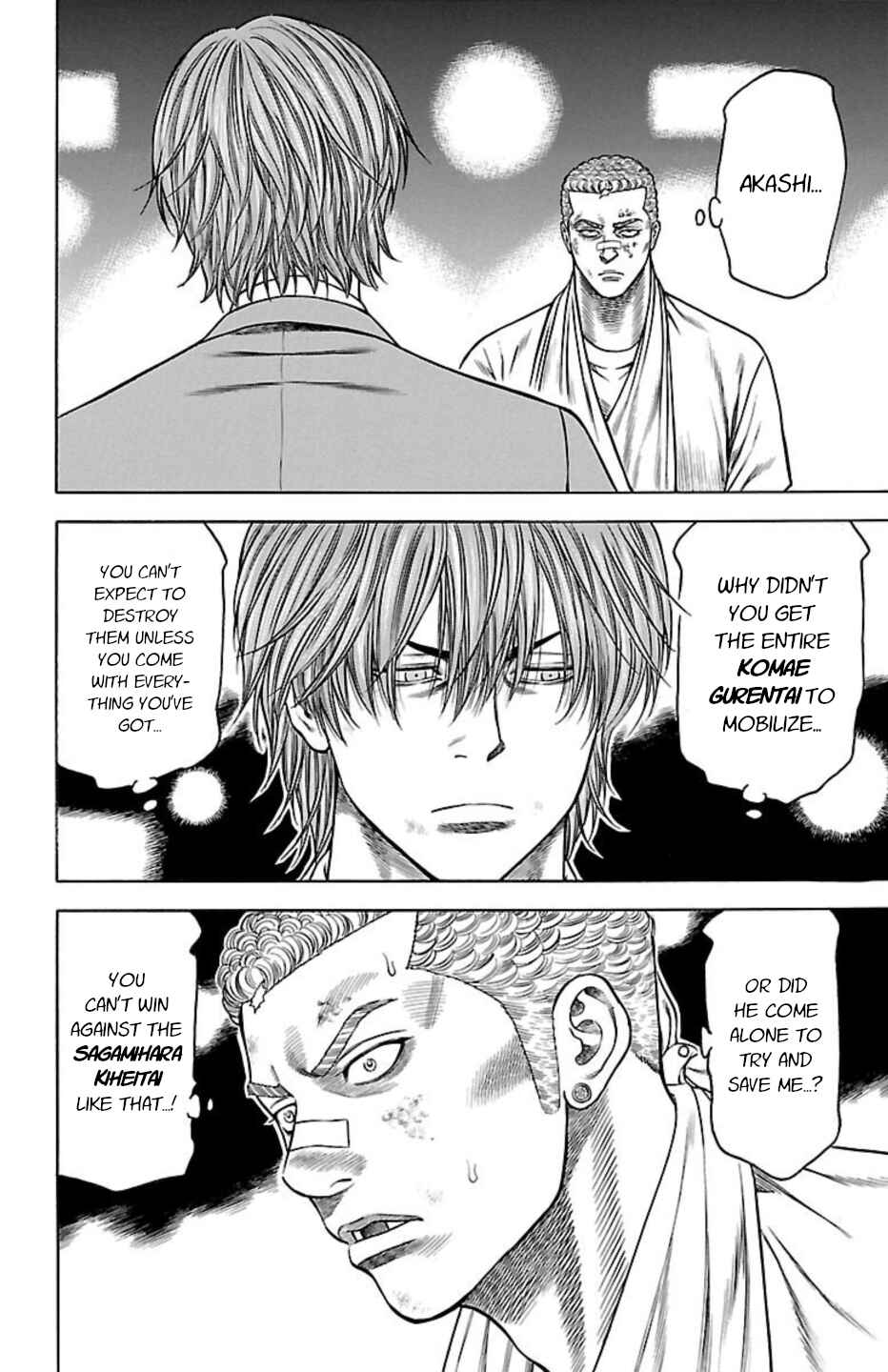 Chicken: “Drop” Zen'ya no Monogatari Chapter 86 - Page 42