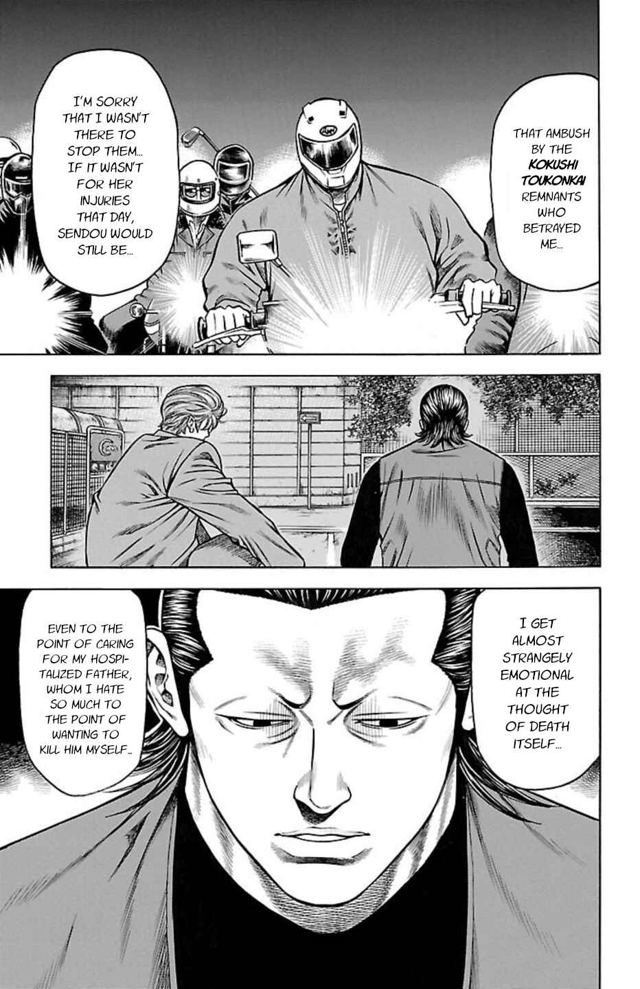 Chicken: “Drop” Zen'ya no Monogatari Chapter 86 - Page 9