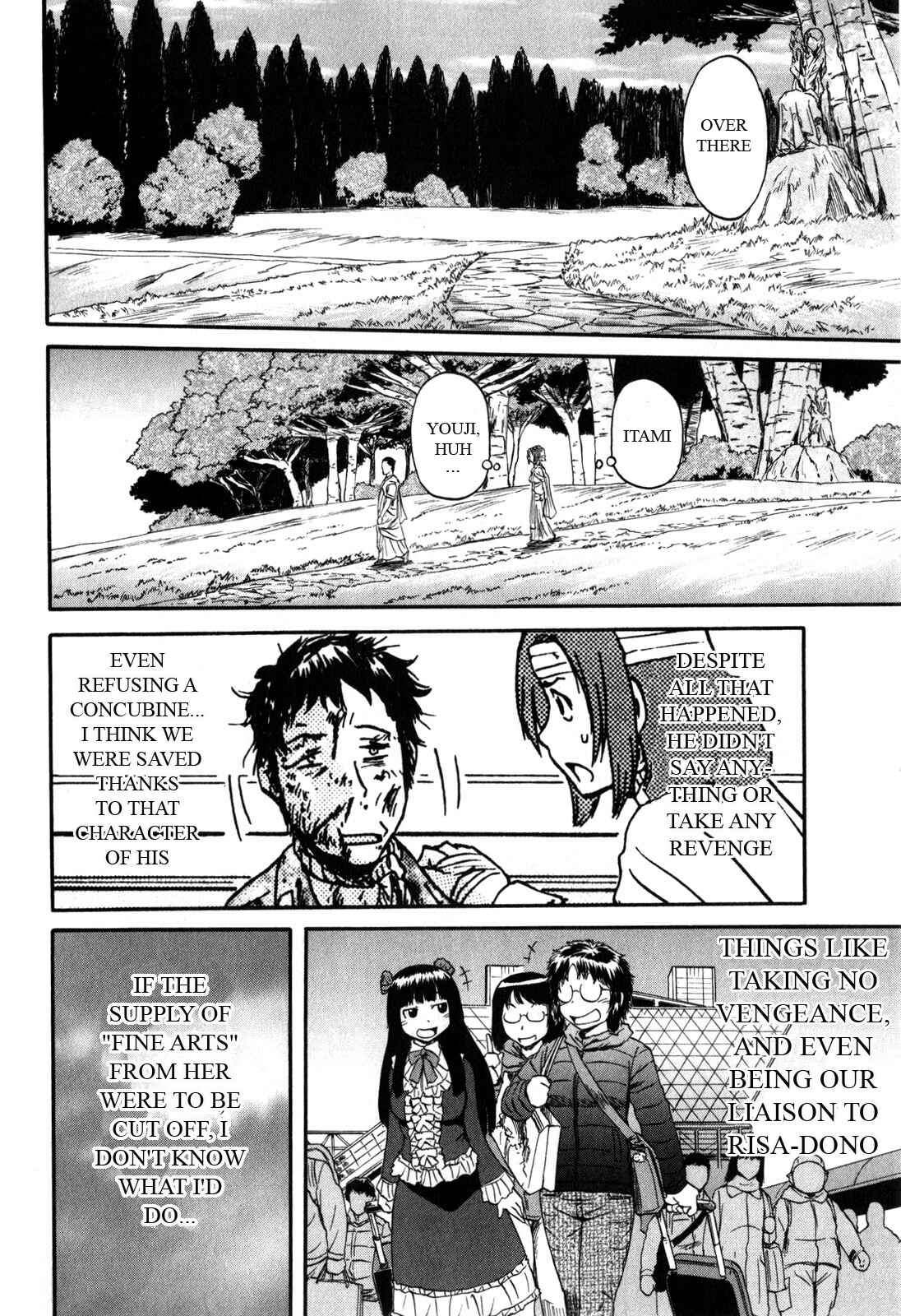 GATE - Jieitai Kanochi nite, Kaku Tatakaeri Chapter 29 - Page 18