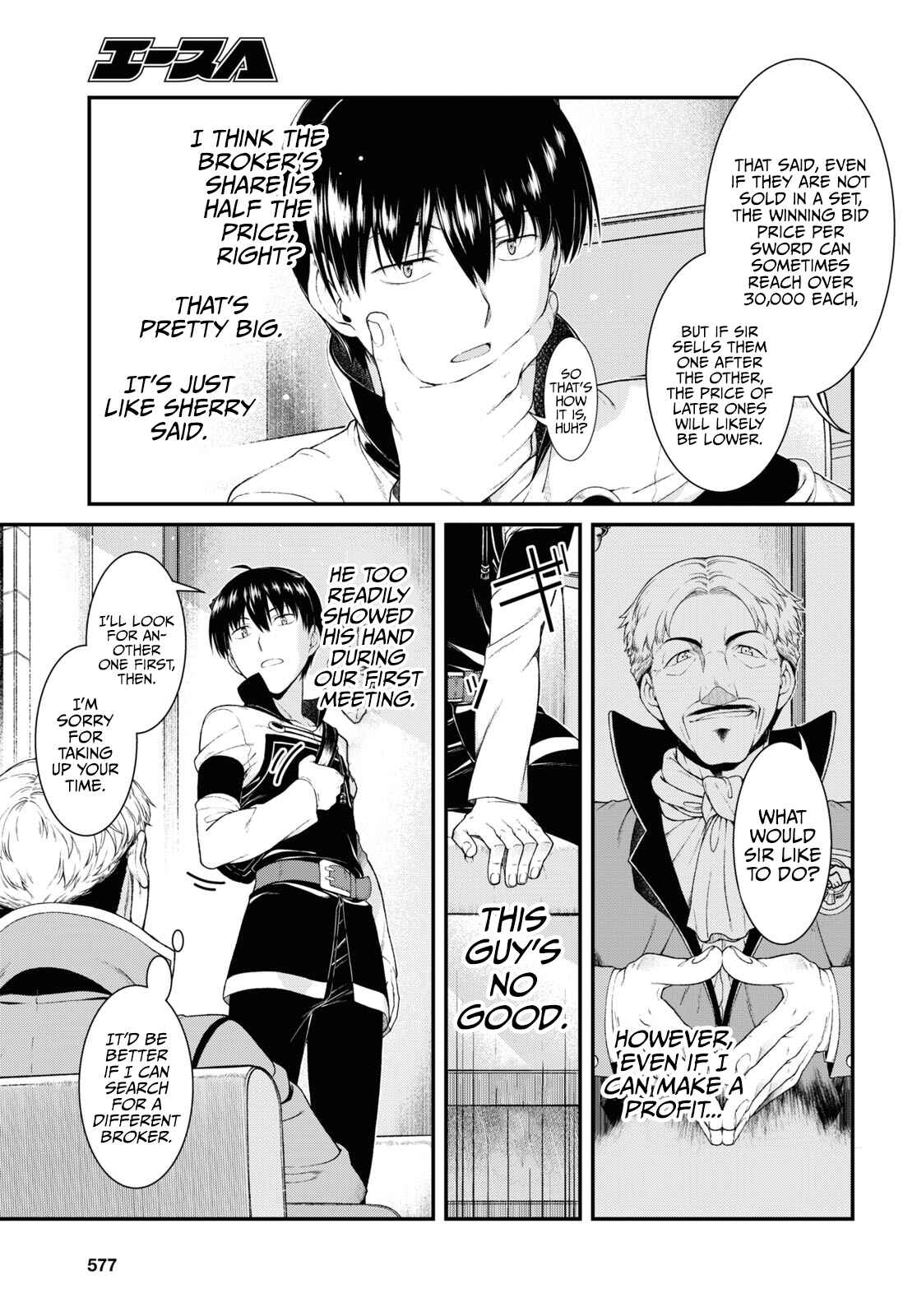 Isekai Meikyuu de Harem o Chapter 52 - Page 12