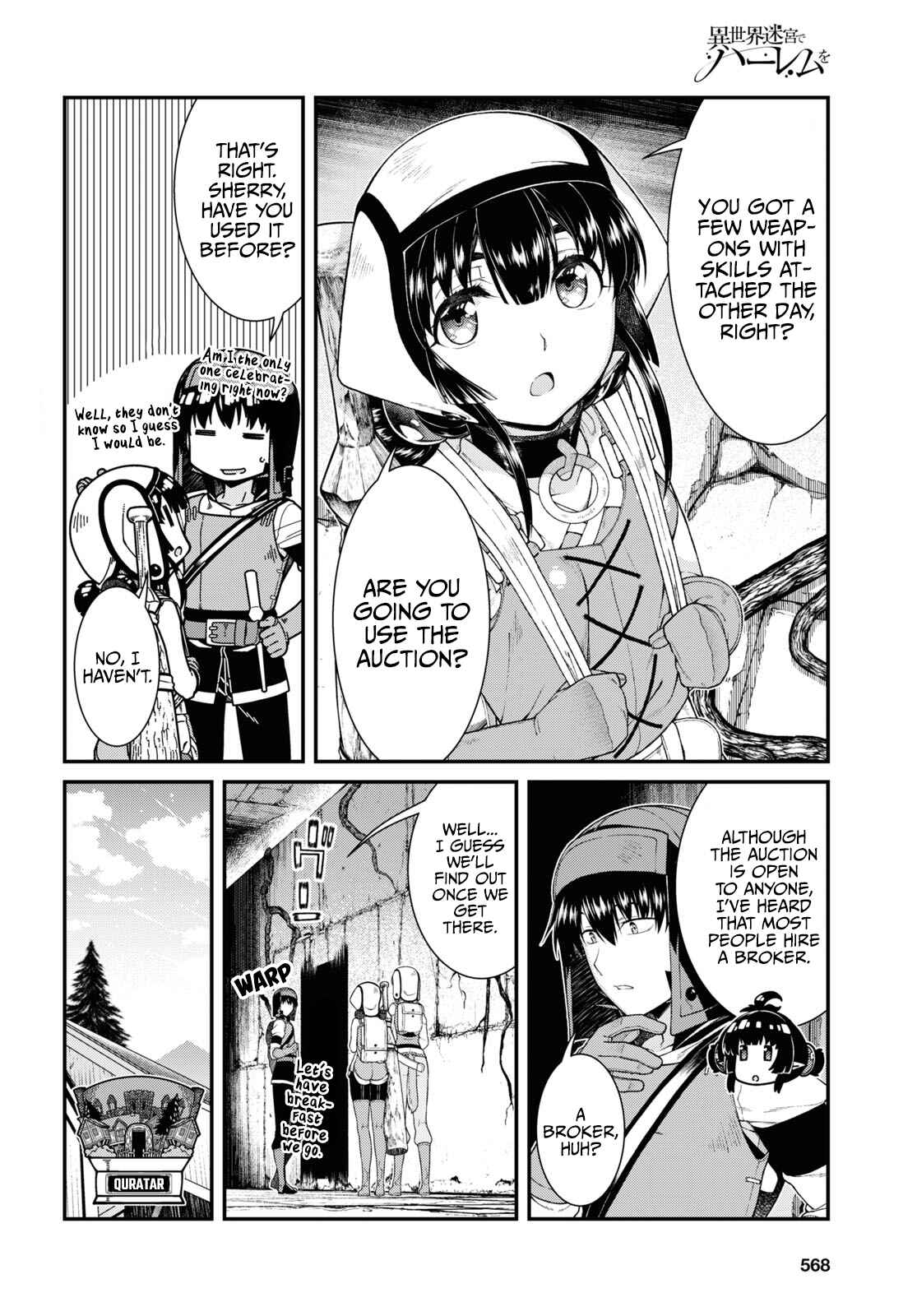 Isekai Meikyuu de Harem o Chapter 52 - Page 3