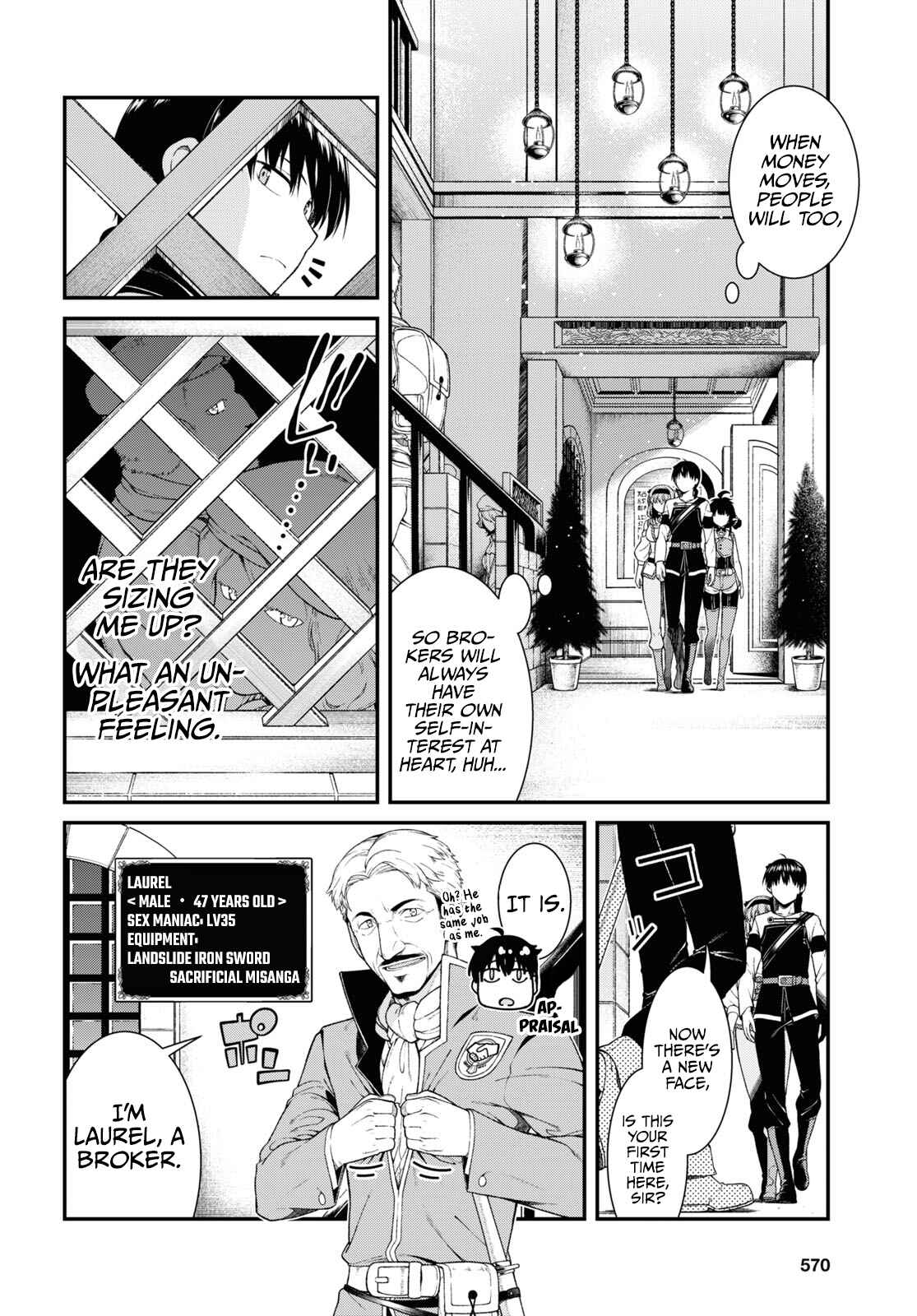 Isekai Meikyuu de Harem o Chapter 52 - Page 5