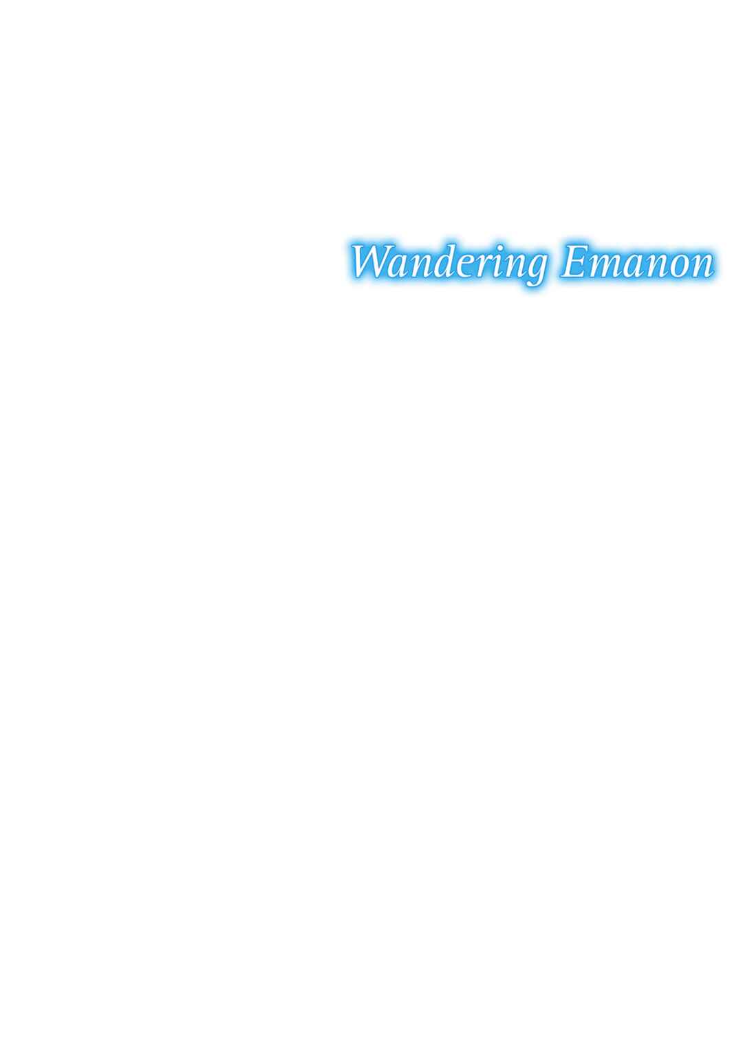 Wandering Emanon Chapter 1 - Page 7