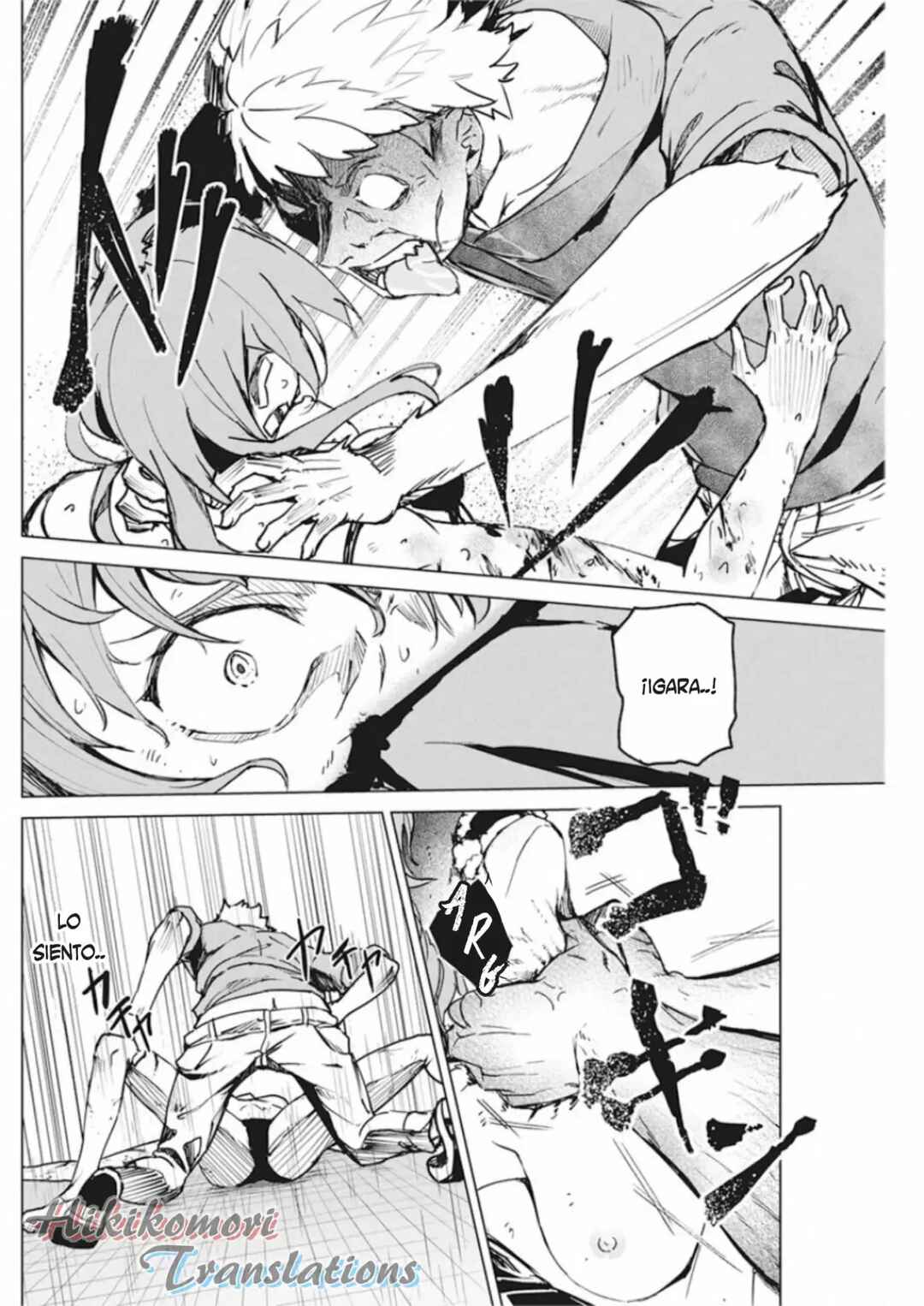 Castration: Rebirth Chapter 11 - Page 19