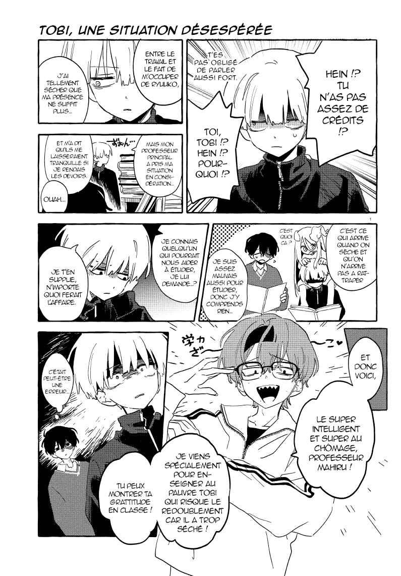 Tobi to Ryuuko Chapter 14 - Page 1