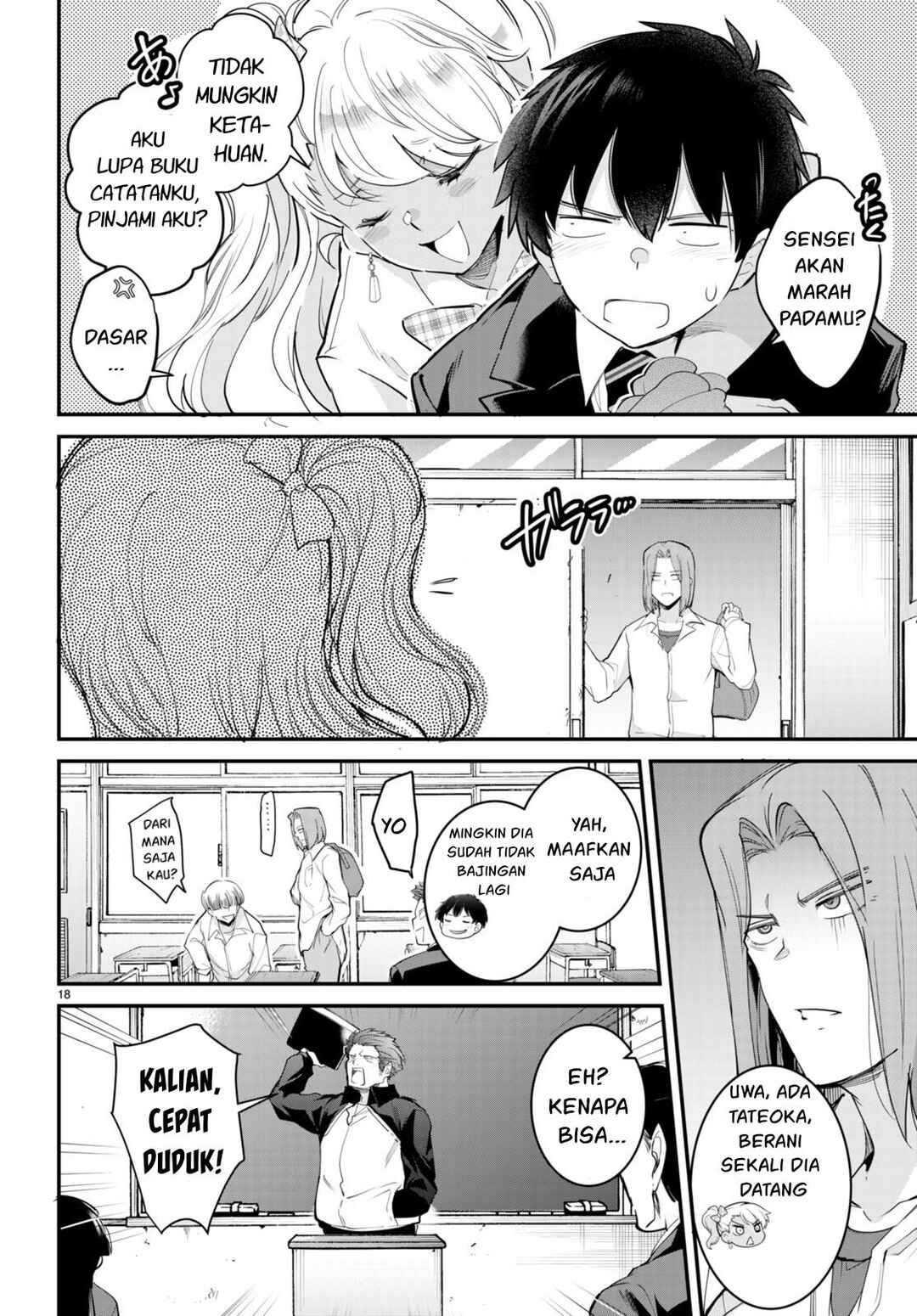 Kankin Ou Chapter 12 - Page 19